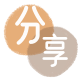梧州信用卡商家平台☀️诚信信用卡24小时在线接单 - 酒泉信用卡